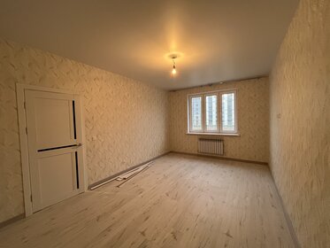 40,5 м², 1-комнатная квартира 4 650 000 ₽ - изображение 40