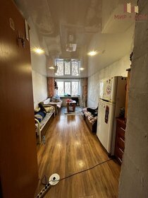 16,7 м², 1-комнатная квартира 1 250 000 ₽ - изображение 49