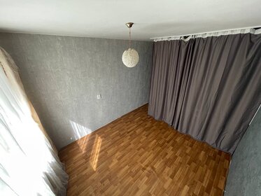 18 м², комната 1 450 000 ₽ - изображение 32