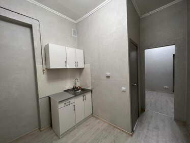 64,5 м², 3-комнатная квартира 21 400 000 ₽ - изображение 18