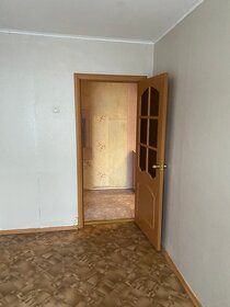 50,4 м², 2-комнатная квартира 4 700 000 ₽ - изображение 95