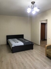 35 м², 1-комнатная квартира 1 200 ₽ в сутки - изображение 46