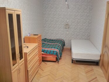 25,1 м², квартира-студия 4 900 000 ₽ - изображение 74