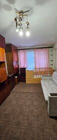 32 м², 1-комнатная квартира 5 450 000 ₽ - изображение 53