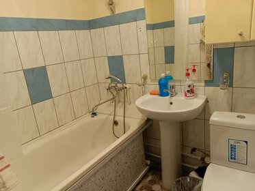 33 м², 1-комнатная квартира 2 200 ₽ в сутки - изображение 34