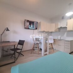 Квартира 25,8 м², студия - изображение 1