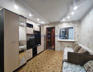 40,5 м², 2-комнатная квартира 3 650 000 ₽ - изображение 42