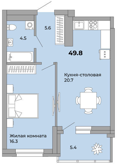 49,8 м², 1-комнатная квартира 6 922 200 ₽ - изображение 1