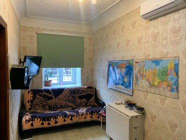 36 м², 2-комнатная квартира 2 300 000 ₽ - изображение 87