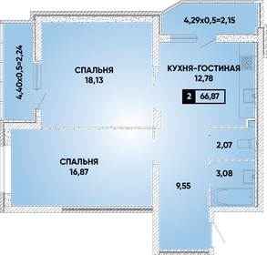 70,7 м², 2-комнатная квартира 8 054 100 ₽ - изображение 46