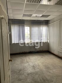 Купить квартиру-студию с ремонтом в районе Крюково в Москве и МО - изображение 37