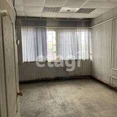 234,4 м², торговое помещение - изображение 4