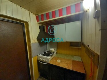 50 м² дом, 4,2 сотки участок 3 100 000 ₽ - изображение 64