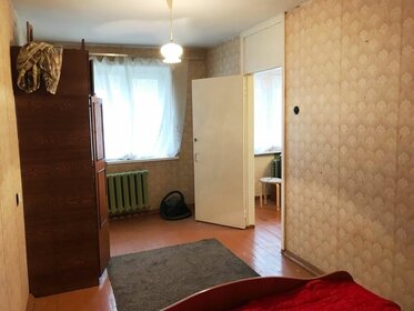 29,8 м², 1-комнатная квартира 1 570 000 ₽ - изображение 31