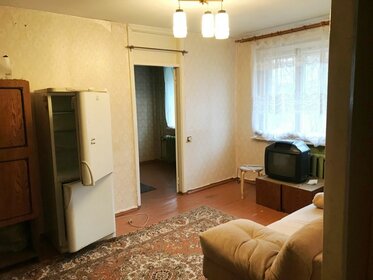 47 м², 2-комнатная квартира 2 850 000 ₽ - изображение 15