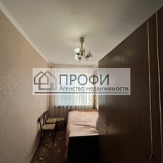 Квартира 40 м², 2-комнатная - изображение 4