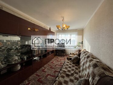 Снять квартиру с балконом и с ремонтом в Екатеринбурге - изображение 11