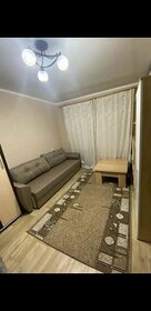 13,6 м², квартира-студия 1 220 000 ₽ - изображение 64