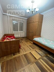 28,8 м², 1-комнатная квартира 2 550 001 ₽ - изображение 18