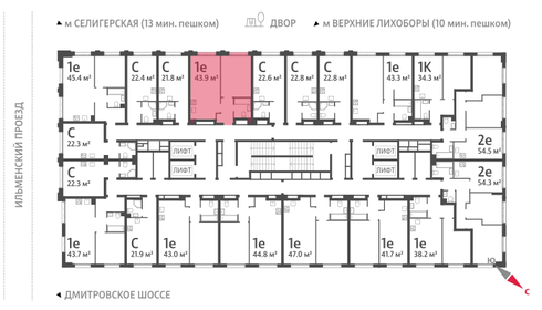 26,1 м², квартира-студия 17 648 820 ₽ - изображение 33