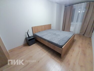 60 м², 2-комнатная квартира 59 500 ₽ в месяц - изображение 27