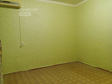 50 м², 2-комнатная квартира 5 090 000 ₽ - изображение 46
