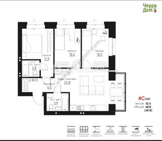 65,8 м², 3-комнатная квартира 6 500 000 ₽ - изображение 11