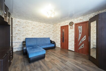 45 м² дом, 6,3 сотки участок 1 990 000 ₽ - изображение 65