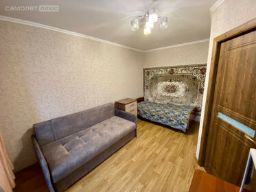 20 м², квартира-студия 2 490 000 ₽ - изображение 86