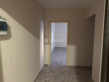 52,1 м², 2-комнатная квартира 4 750 000 ₽ - изображение 46