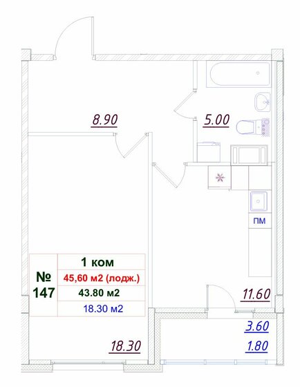 43,8 м², 1-комнатная квартира 7 186 000 ₽ - изображение 1
