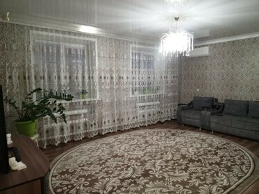 40 м² дом, 6,8 сотки участок 1 300 000 ₽ - изображение 72