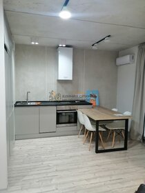 50 м², 2-комнатная квартира 29 990 ₽ в месяц - изображение 50