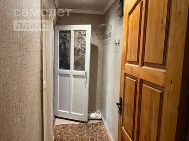 Купить однокомнатную квартиру с высокими потолками у метро Улица Дыбенко (оранжевая ветка) в Санкт-Петербурге и ЛО - изображение 37