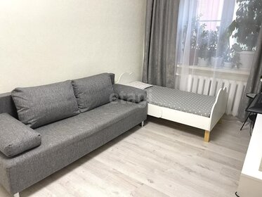 31,7 м², 1-комнатная квартира 2 850 000 ₽ - изображение 37