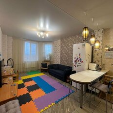 Квартира 45,4 м², 2-комнатная - изображение 5