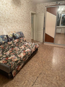 48 м², 2-комнатная квартира 7 150 000 ₽ - изображение 43