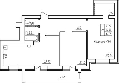 117 м², 3-комнатная квартира 9 300 000 ₽ - изображение 12