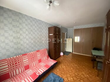 12 м², комната 1 750 000 ₽ - изображение 42