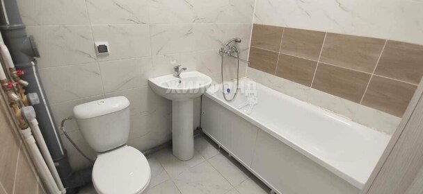 17,5 м², апартаменты-студия 1 767 500 ₽ - изображение 64