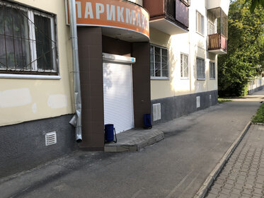 20 м², квартира-студия 10 446 800 ₽ - изображение 75