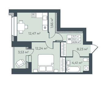 42,6 м², 2-комнатная квартира 3 747 079 ₽ - изображение 42