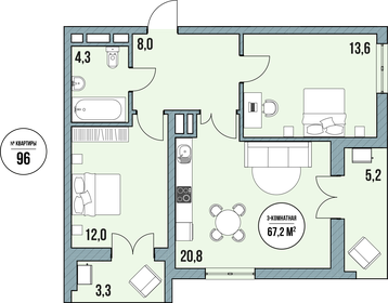 Квартира 70,8 м², 3-комнатные - изображение 1