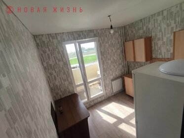 36,6 м², 1-комнатная квартира 3 500 000 ₽ - изображение 10