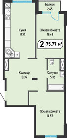 Квартира 75,8 м², 2-комнатная - изображение 1