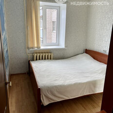 Квартира 57,5 м², 3-комнатная - изображение 5