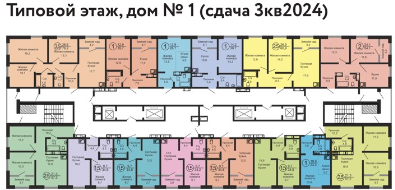 Квартира 76 м², 3-комнатная - изображение 2