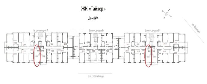 Квартира 32,6 м², студия - изображение 2