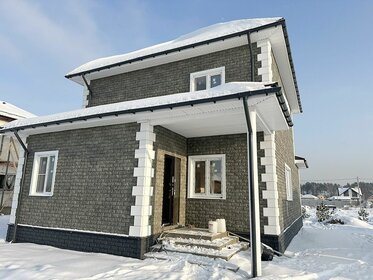 140 м² дом, 7,6 сотки участок 15 000 000 ₽ - изображение 48