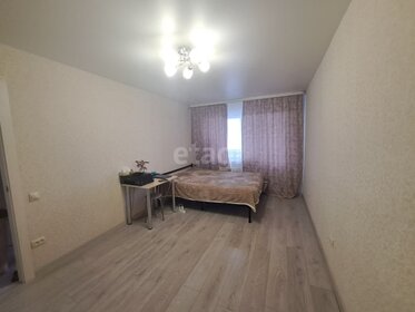 30,1 м², 1-комнатная квартира 3 450 000 ₽ - изображение 35